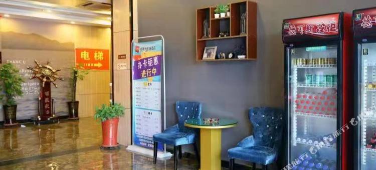 尚客优酒店(深泽县汽车站店)图片