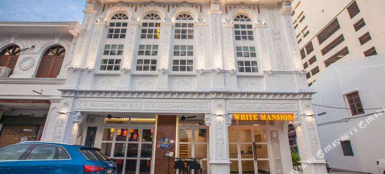 乔治城白色公馆(White Mansion Georgetown (Self check-in))图片
