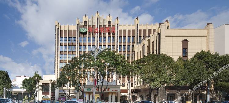 维也纳酒店(昆明北京路穿心鼓楼地铁站店)图片