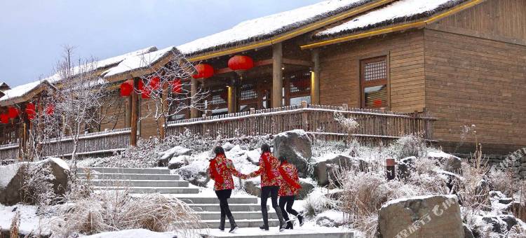 长白山鲁能原乡民俗酒店图片