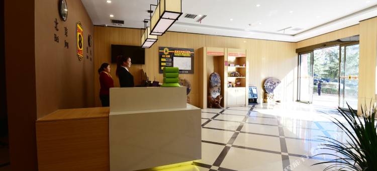 速8酒店(洛南花溪弄店)图片