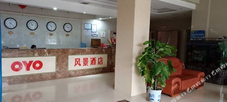 萍乡风景酒店图片