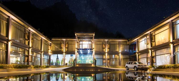 留坝星月空间民俗酒店图片