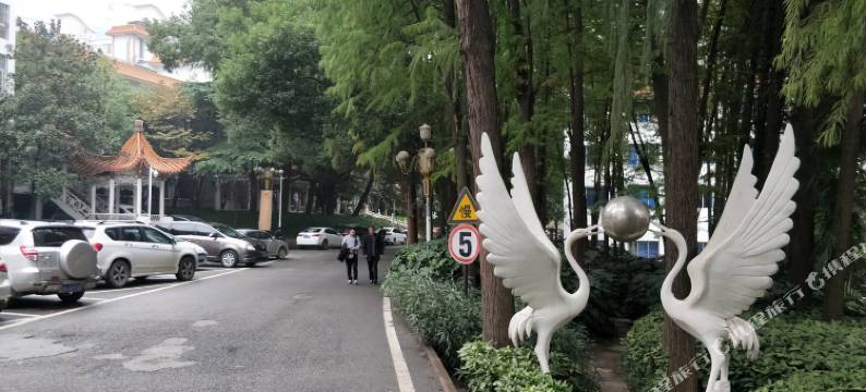 武汉安曼概念酒店式公寓图片