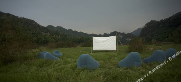 彭州游牧酒店图片