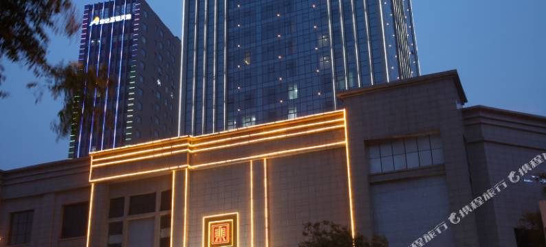 临汾东方丽舍酒店图片