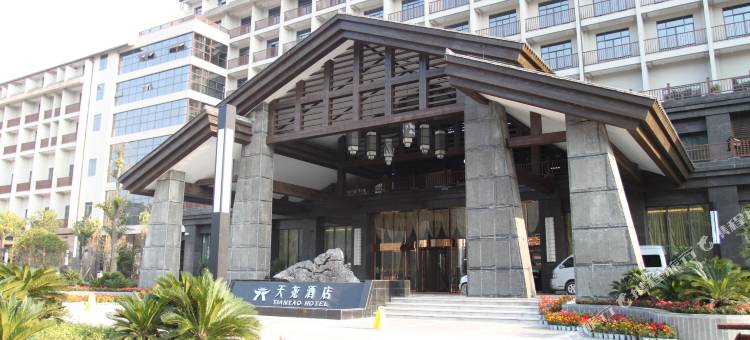 石柱天尧酒店图片