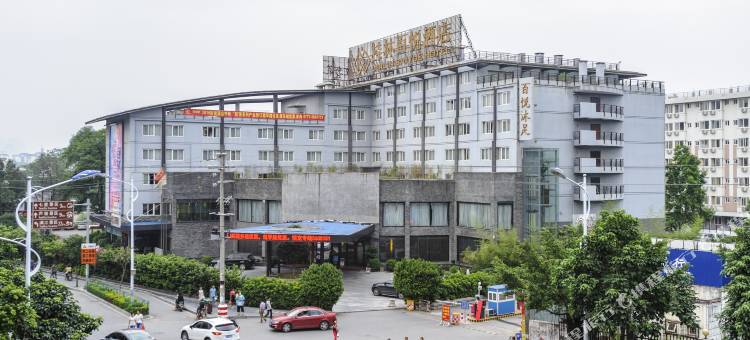 桂林百悦酒店(七星公园桂林电子科技大学店)图片