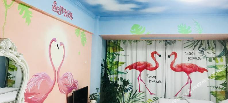 日照大学城德文公寓图片