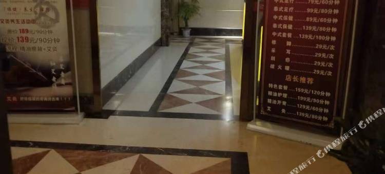 蕲春纽宾凯酒店图片