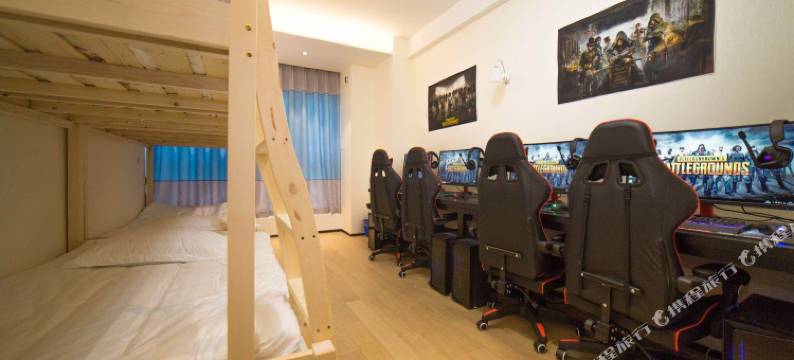 南京柠檬电竞公寓图片