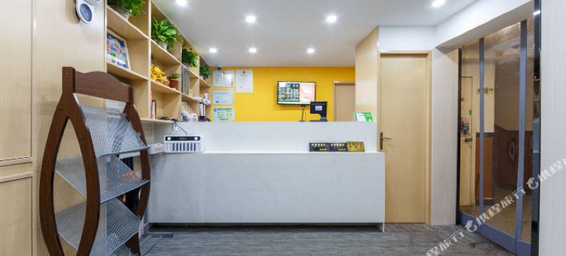 海友酒店(上海杨浦红房子医院店)图片