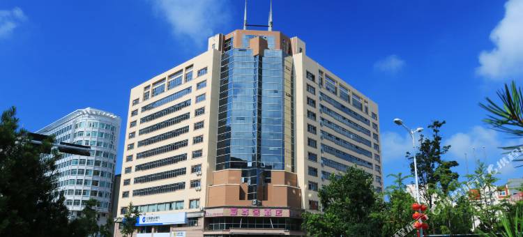 爱尊客酒店(青岛五四广场奥帆中心店)图片