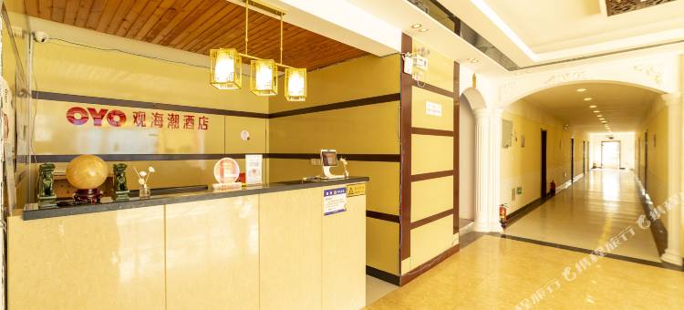OYO青岛观海潮酒店图片