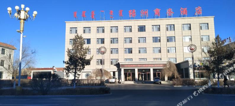 苏尼特右旗绿洲商务酒店图片