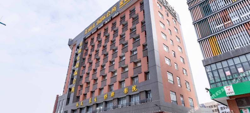 佛山铂啡酒店(张槎华南创谷店)图片
