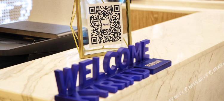 凯里亚德酒店(成都武侯双楠店)图片