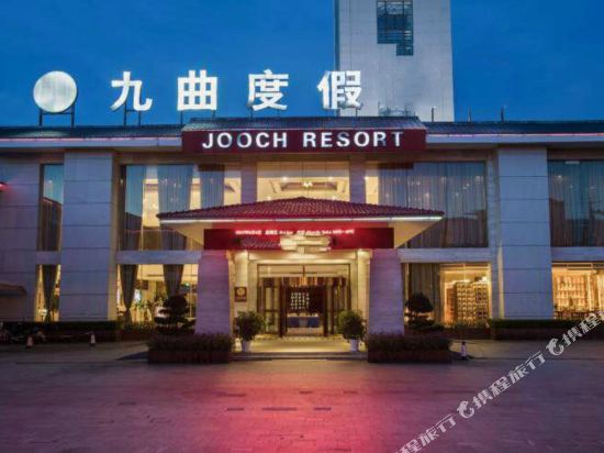 南平冰点023公寓