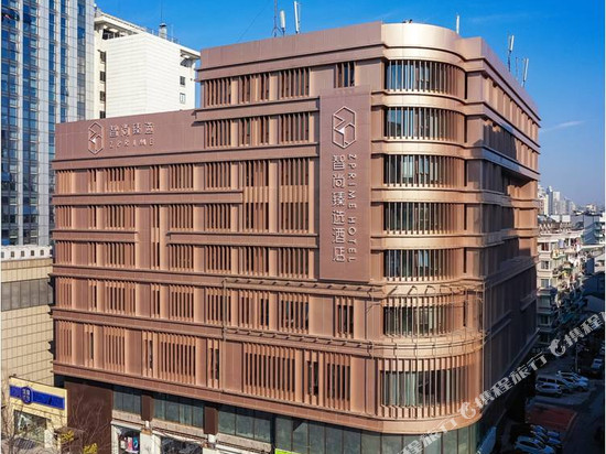 Zprime智尚臻选酒店(杭州西湖延安路湖滨店)
