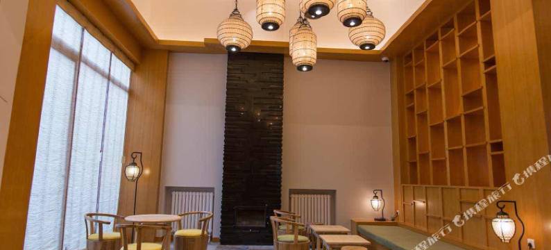 古北水镇十三妹女子温泉酒店图片