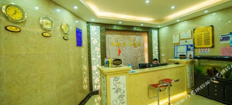 丽江民航蓝天酒店(机场大巴院店)图片