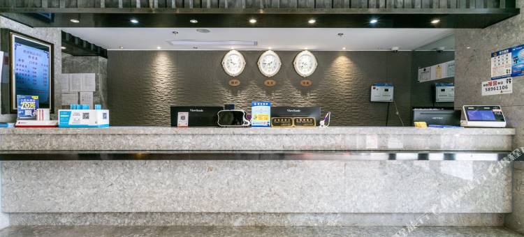 秋致精品酒店(上海唐镇地铁站店)图片