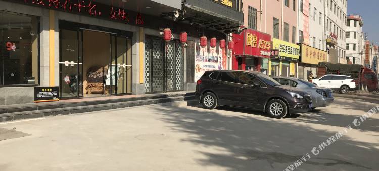 速8酒店(洛南新汽车站店)图片