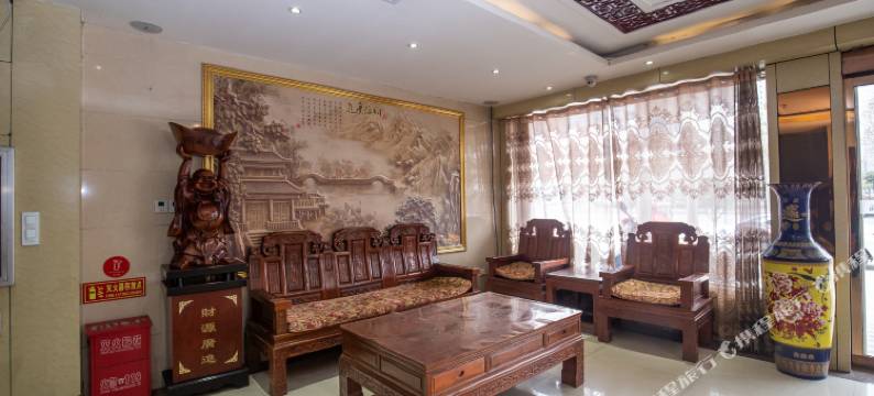 叶县东城商务宾馆图片