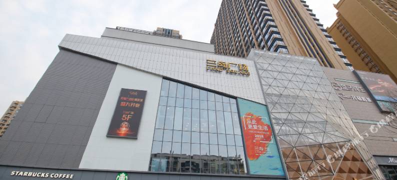 西安兰岛美家公寓图片