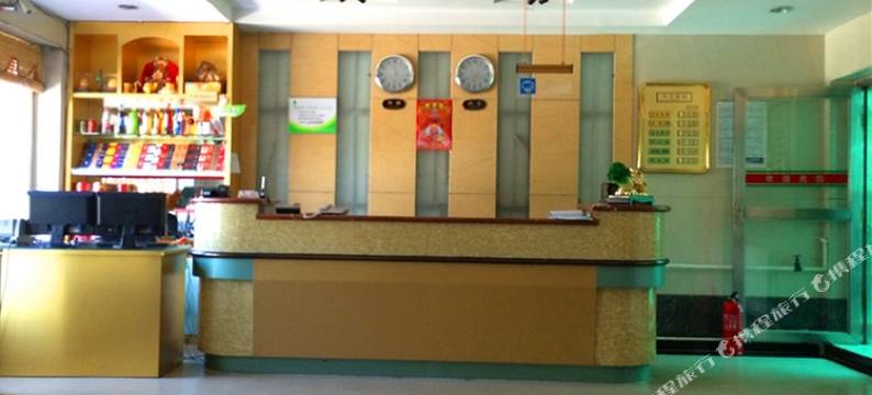 哈密天山宾馆图片