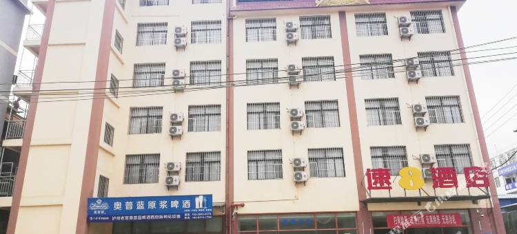 速玖酒店(西双版纳万达店)图片