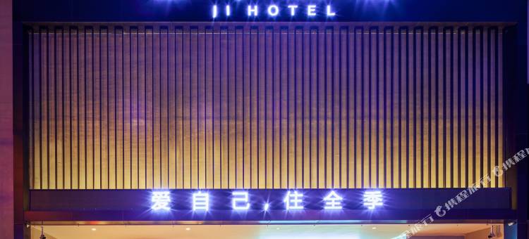 全季酒店(汉中中心广场店)图片