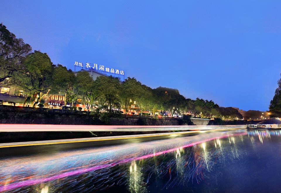 广州山水时尚酒店（花都店）外观图