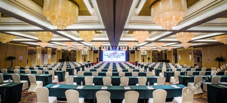 醴陵图兰朵酒店图片