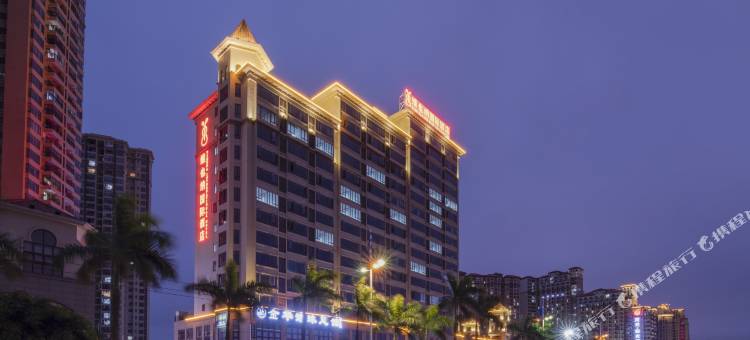 维也纳国际酒店(防城港阳光海岸店)图片