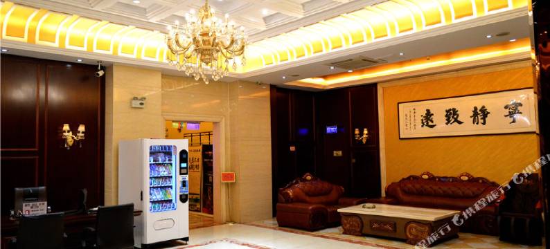 瑞安豪泰酒店(六安建业店)图片