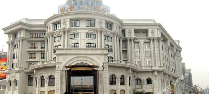 安吉凯旋门大酒店图片