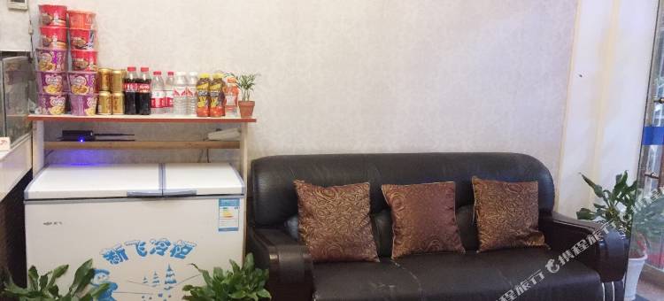 乐清金雁宾馆图片