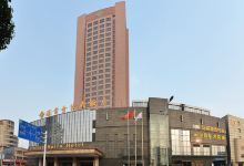 高邮汇富金陵大饭店酒店图片