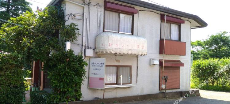 新大谷别墅酒店(Hotel NewOtani Villa)图片