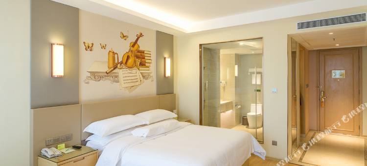 维也纳国际酒店(成都环球中心新会展店)图片