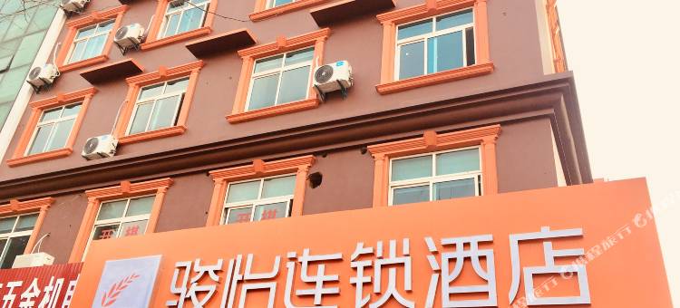 骏怡精选酒店(桐乡振兴西路店)图片