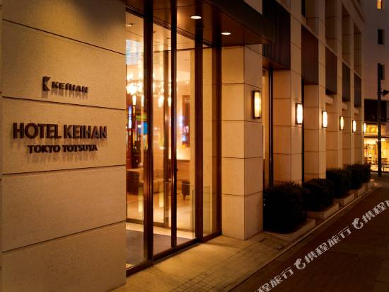 京阪四谷酒店(新宿)