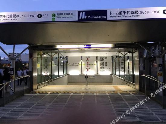 Yoshi Toku House Osaka Price Address Reviews Yoshi Toku House Osaka Price Address Reviews