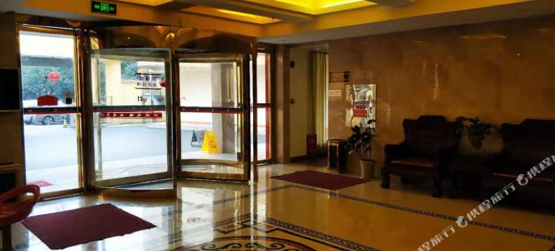 湘潭金马丹龙宾馆(汽车站店)图片