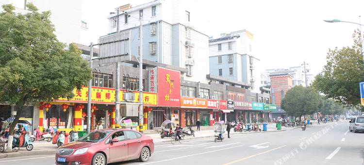 当涂香樟假日酒店图片