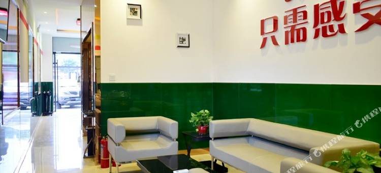 贝壳酒店(太原山西大医院店)图片