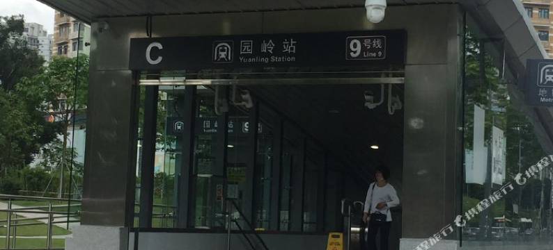 深圳舒芙蕾青年旅舍图片