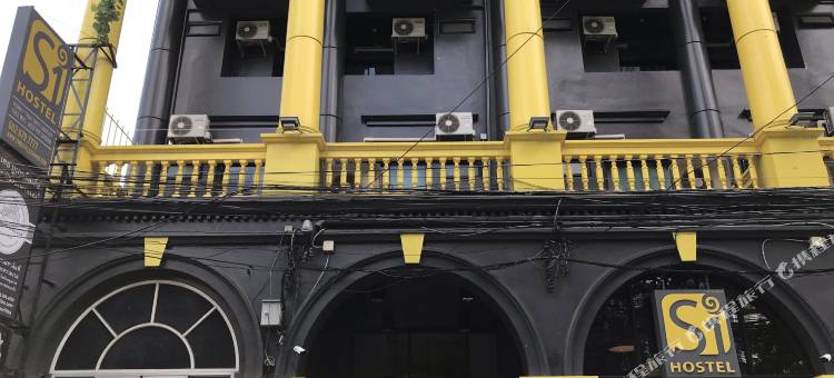 S1旅舍(S1Hostel Bangkok)图片