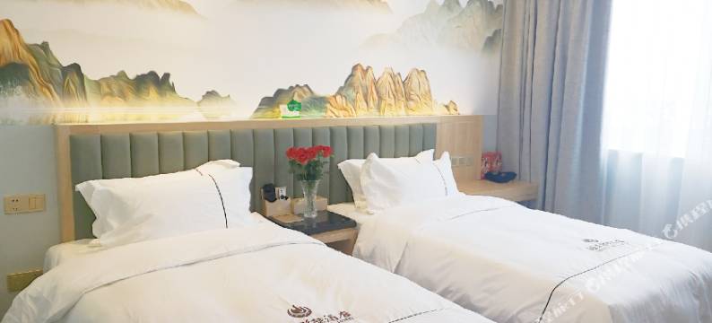 保康烟草影院酒店图片